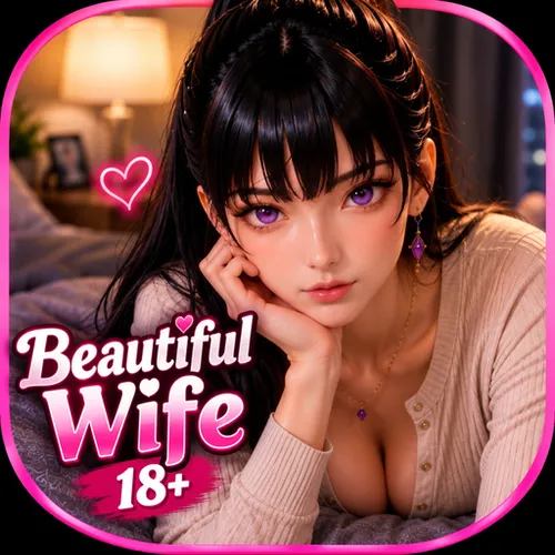 Beautiful Wife